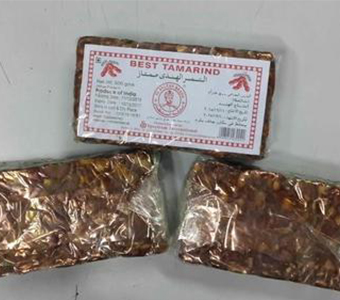 Raw Whole Tamarind with seeds & fibres /تمر هندي خام كامل مع البذور والألياف